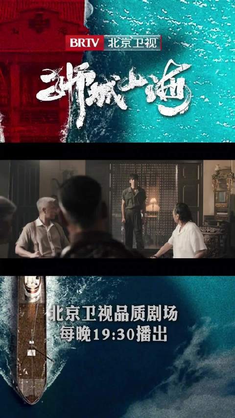程恢欲惩忠信引冲突，荣哥夺门护友