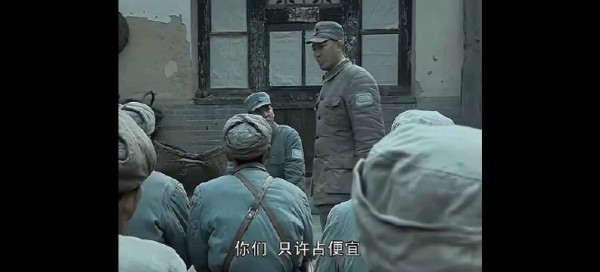 NBA“杨”来了,网友调侃:只许占便宜,不许吃亏