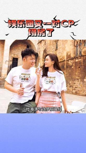 爱情还能被相信吗？