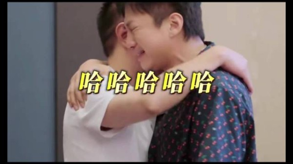 邓超演唱落泪思念鹿晗，五哈成员集体动容