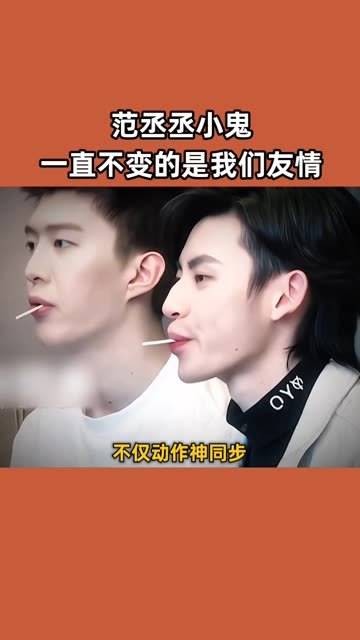 越拼搏越幸运 时光有限，传奇无限 ninepercent