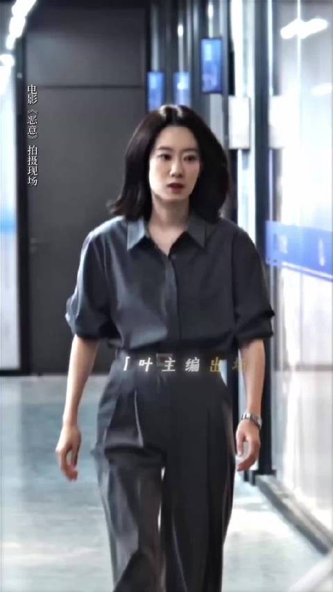 张小斐新片片段曝光,叶攀扇巴掌戏引关注