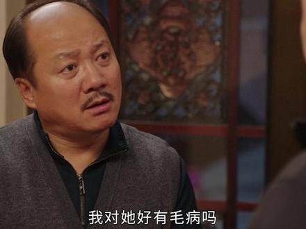 The king of the 老谢家！ 谢广坤