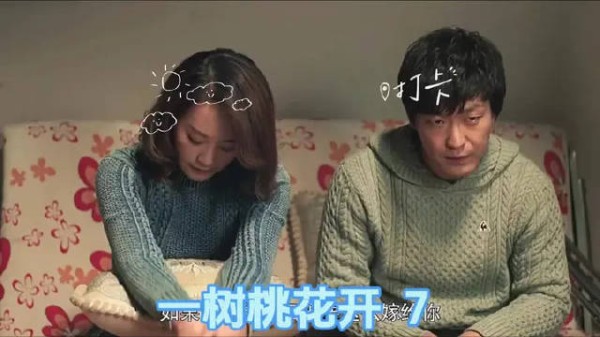 妈妈得知女儿在婆家受了委屈，亲自去上门评理