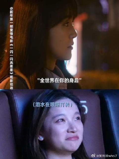 不仅仅是张万森，多少人的遗憾在这个冬天得到了圆满