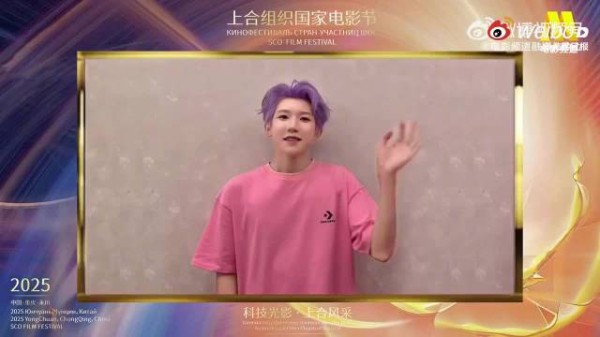 王源是怎么安利重庆的