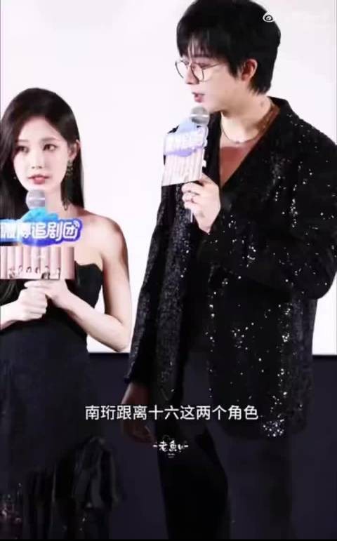 李一桐高情商回应“救南珩还是离十六”难题！