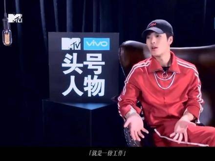 回望来时路，才明白你始终如一，《王嘉尔》从未改变