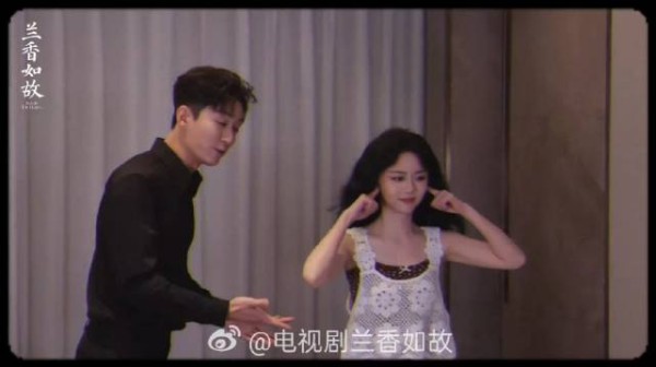 《兰香如故》未播先出番外，谭松韵刘学义现代装CP感十足