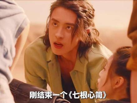 敖瑞鹏新作《朝雪录》接档《七根心简》,领跑中式恐怖领域