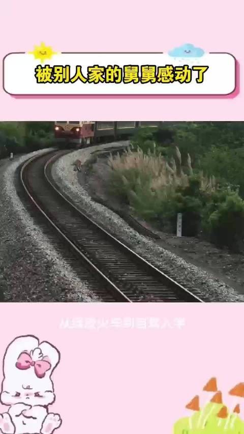 阿维塔07豪华座舱通勤变享受,上学路上收获羡慕眼光