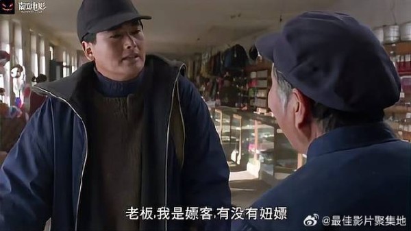 还是大哥会玩，叫来花子姑娘竟是让她写毛笔字，笑喷了