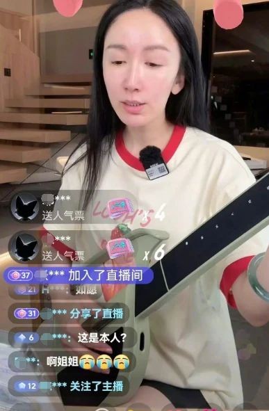 娄艺潇大变样，已经完全让人认不出来了，整容的代价真的很大