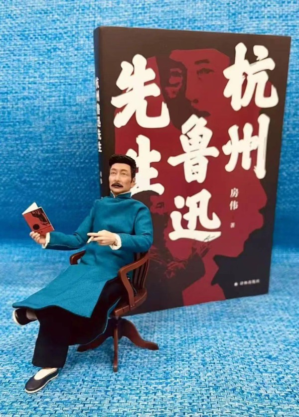如何想象一个作家或知识分子的别一种审视