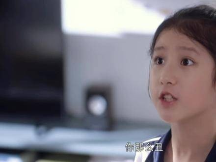 实锤了,这不仅是《难哄》中温以凡的桑延,更是桑稚视角下的桑延