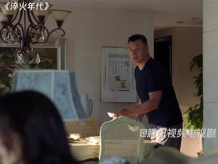 老公欠债消失无踪!痴情老婆坚持回国刚落地就被捕?