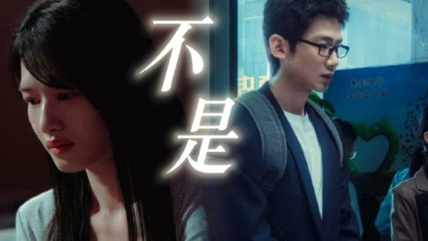 李沐风见义勇为反被判刑14年,梅筝庭审改口供否认被侵犯