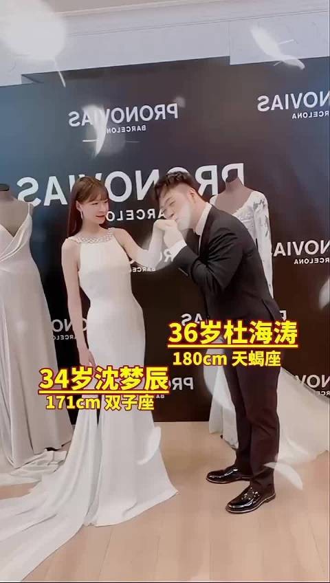 杜海涛成功爆改 ,而沈梦辰也成功瘦身