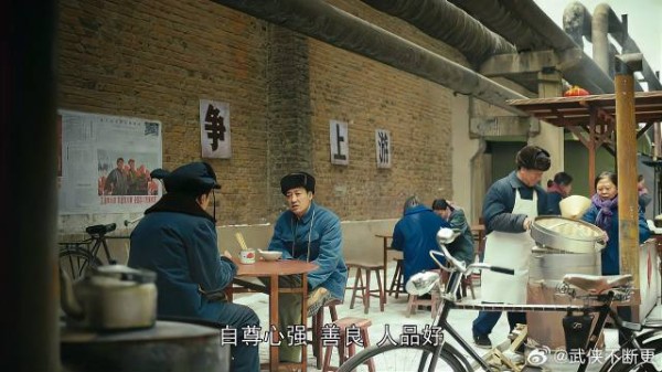 周秉义劝周秉昆 郑娟确实挺好，就是命不好