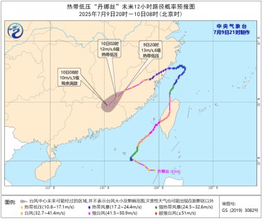后汛期开始，台风逐渐走到舞台中央（图片来源：中央气象台）