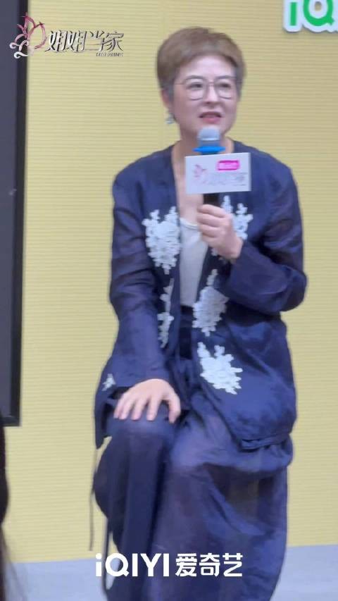 在观察室是什么样的呢？来听听@张泉灵 怎么说 桃桃奇见店