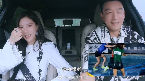 张蓝心谢依霖有多猛?玩游戏撕头发拽脸,太刺激!