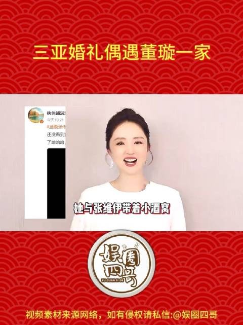 天啊，一家三口终于同框啦！幸福哦！