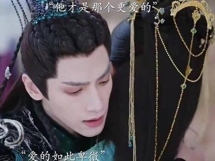 因为他,情愫悄然生长,深情不悔