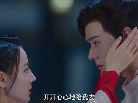 寻她千百度,蓦然回首,伊人仍在灯火阑珊处, 任安乐对韩烨再次动心