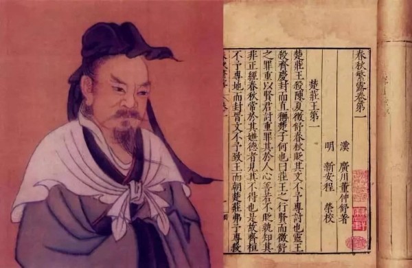 七十六代家奴，二十五朝贰臣，衍圣公膝盖的为何这么软？