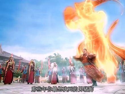 提到当年那些让人咬牙切齿的男主角，燕藏锋必定名列前茅，面瘫成了他的标签