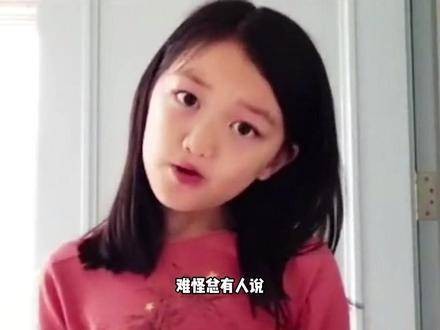 19岁李嫣惊艳蜕变，王菲李亚鹏爱女成时尚新星