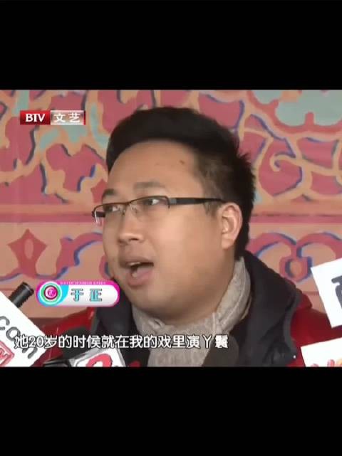赵丽颖 没有营销过美貌，不代表没有