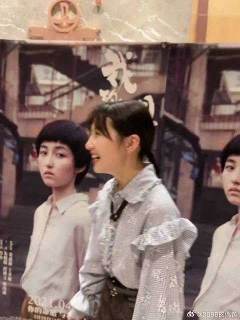看张子枫和金遥馨抢弟弟啦！