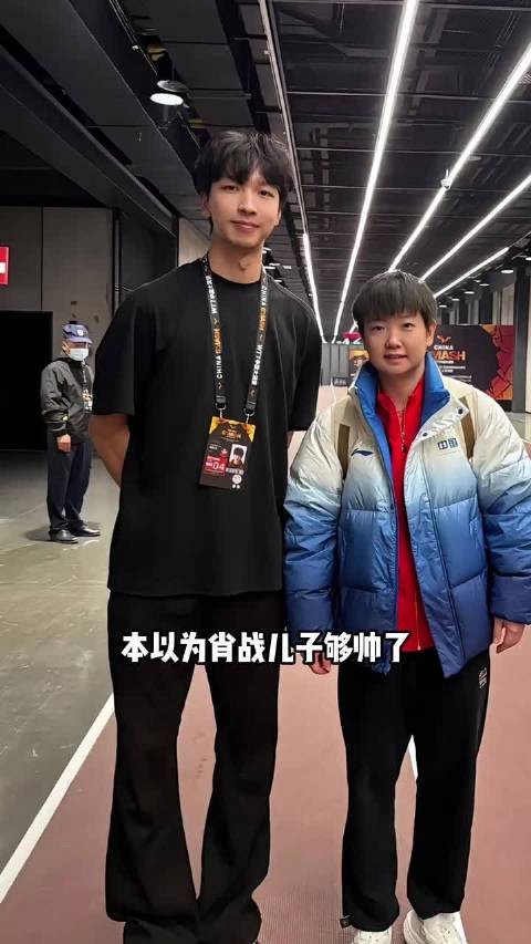 本以为肖战儿子已是逆袭王者,看梁靖崑儿子,才知什么是择优遗传 ,许昕