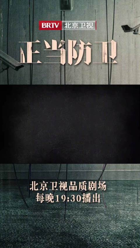 究竟是什么样的雨伞让方灵渊
