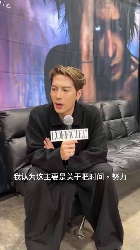 王嘉尔登L