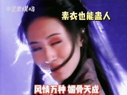 郭珍霓穆婷婷馨子主演多部经典剧集引回忆