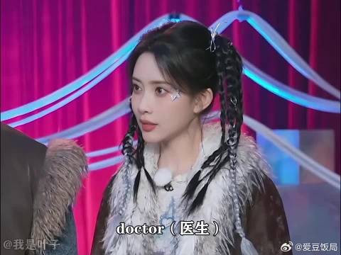 孟子义又菜又爱唱
