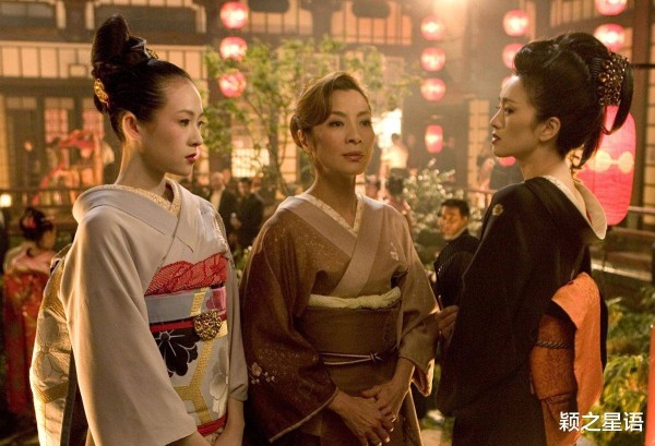 京都祇园艺伎区，《艺伎回忆录》取景拍摄地