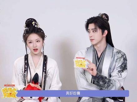 李兰迪称敖瑞鹏下厨忘记其饮食禁忌