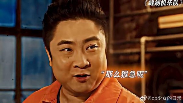 古力热扎摸乔杉大宝贝这段，光看台词，真的容易想歪