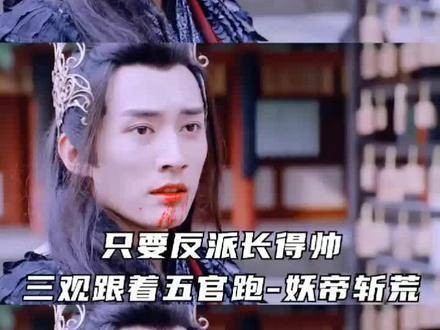 姑娘，我名为斩荒……你是否会将我铭记于心？