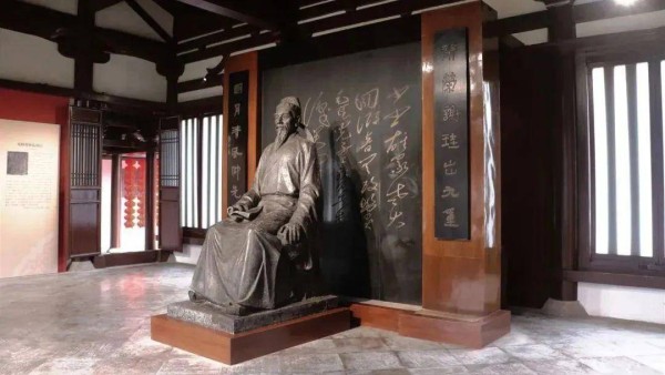 “狂客”贺知章