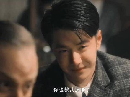 叔圈天菜与娃圈天菜联手，简直要把人迷得神魂颠倒