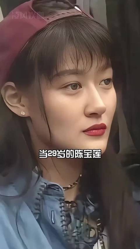 陈宝莲遗孤23岁成人，邱黎宽默默抚养视如己出