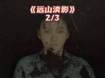 变态连杀数名年轻女孩，虽未触碰其身体，却仅脱下她们的鞋子电影 高分电影