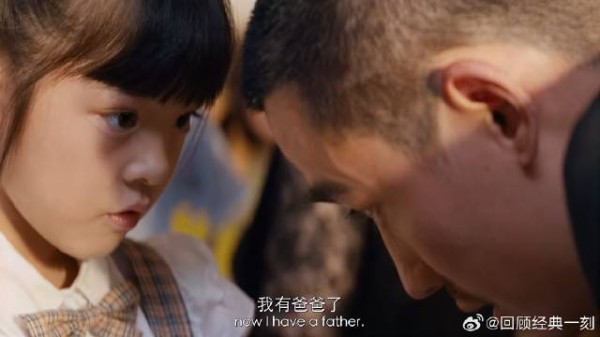 虽然她失去了外婆,但她有了一个很爱她的爸爸!