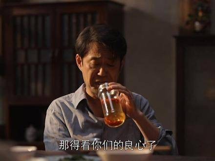 乔祖望要求子女补贴伙食费