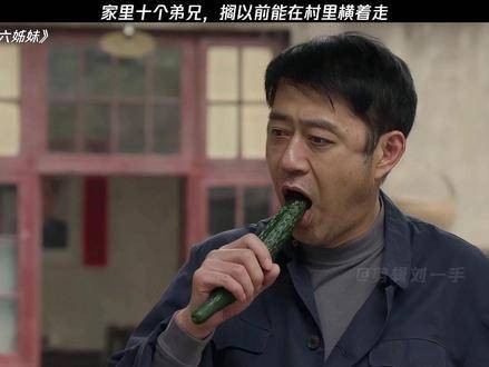 真是旱得不行，涝得要命